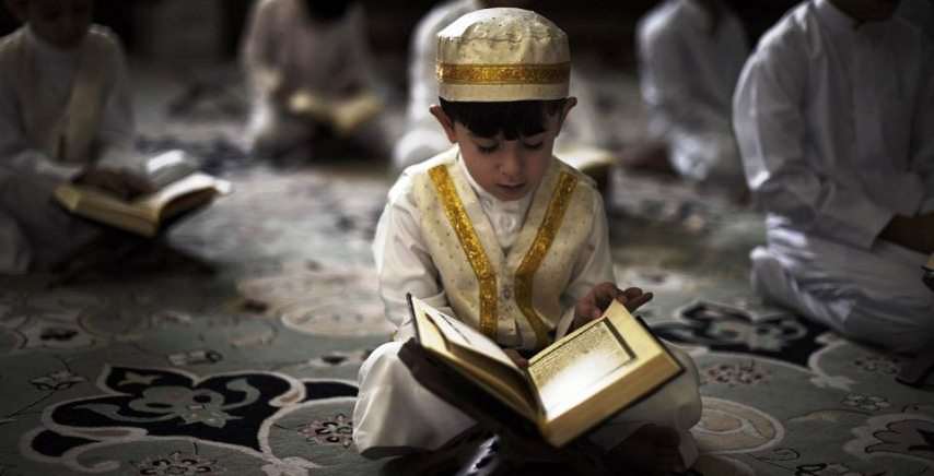 Quran Revision Course